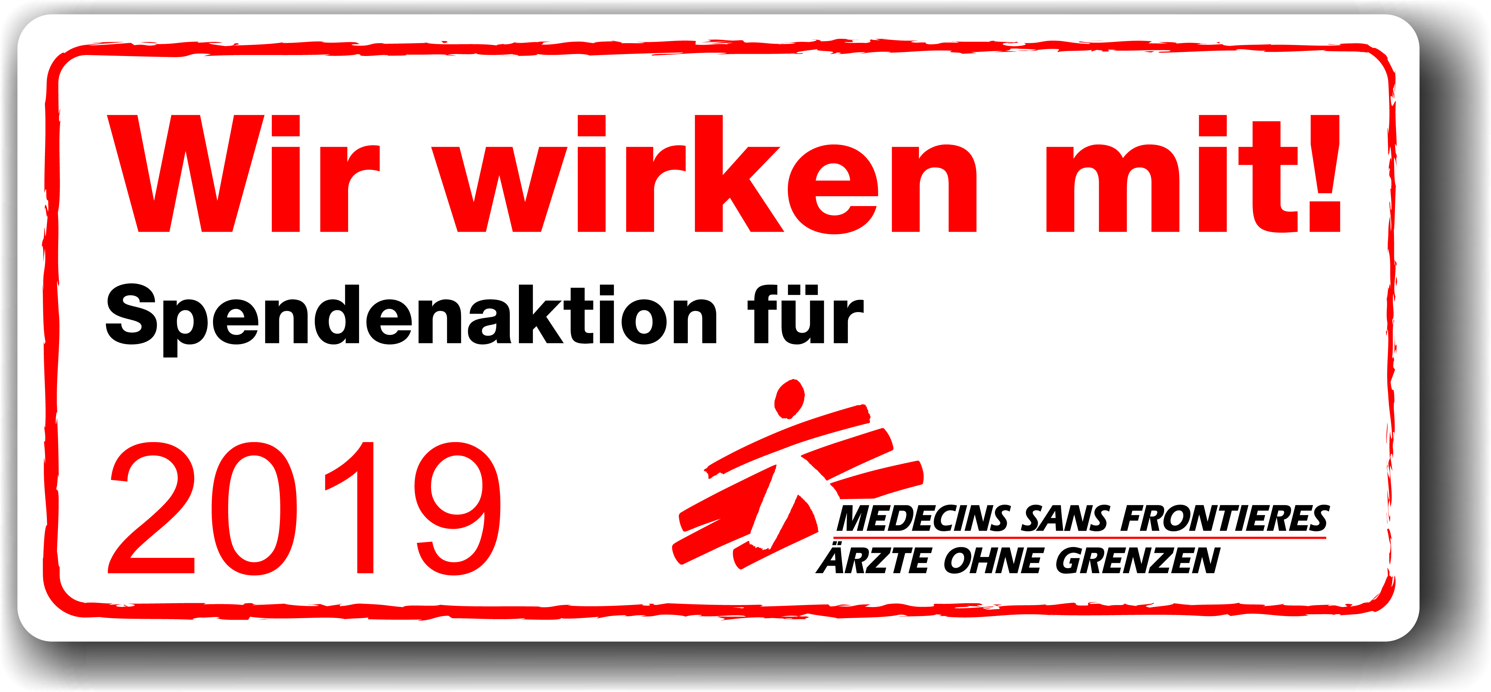 Logo Ärzte ohne Grenzen Österreich
